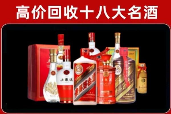 凉山越西县奢侈品回收价格